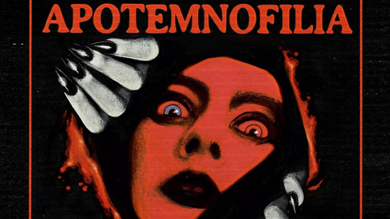 apotemnofilia horror short