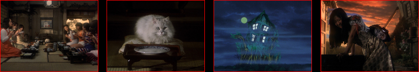 Hausu