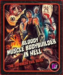 Bloody Muscle Body Builder in Hell