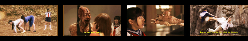 Zombie Ass: Toilet of the Dead