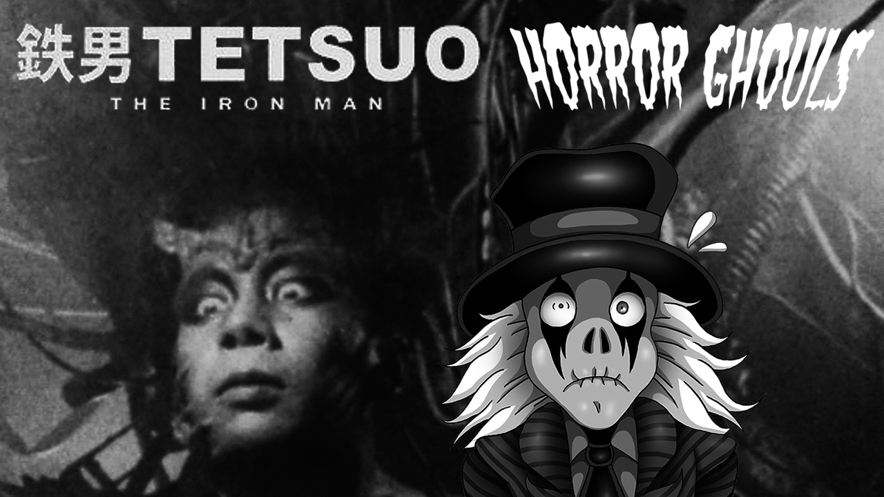 Tetsuo review
