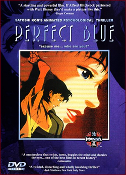 Perfect Blue (1997) – Horror Ghouls