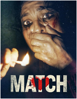 Match (2025)
